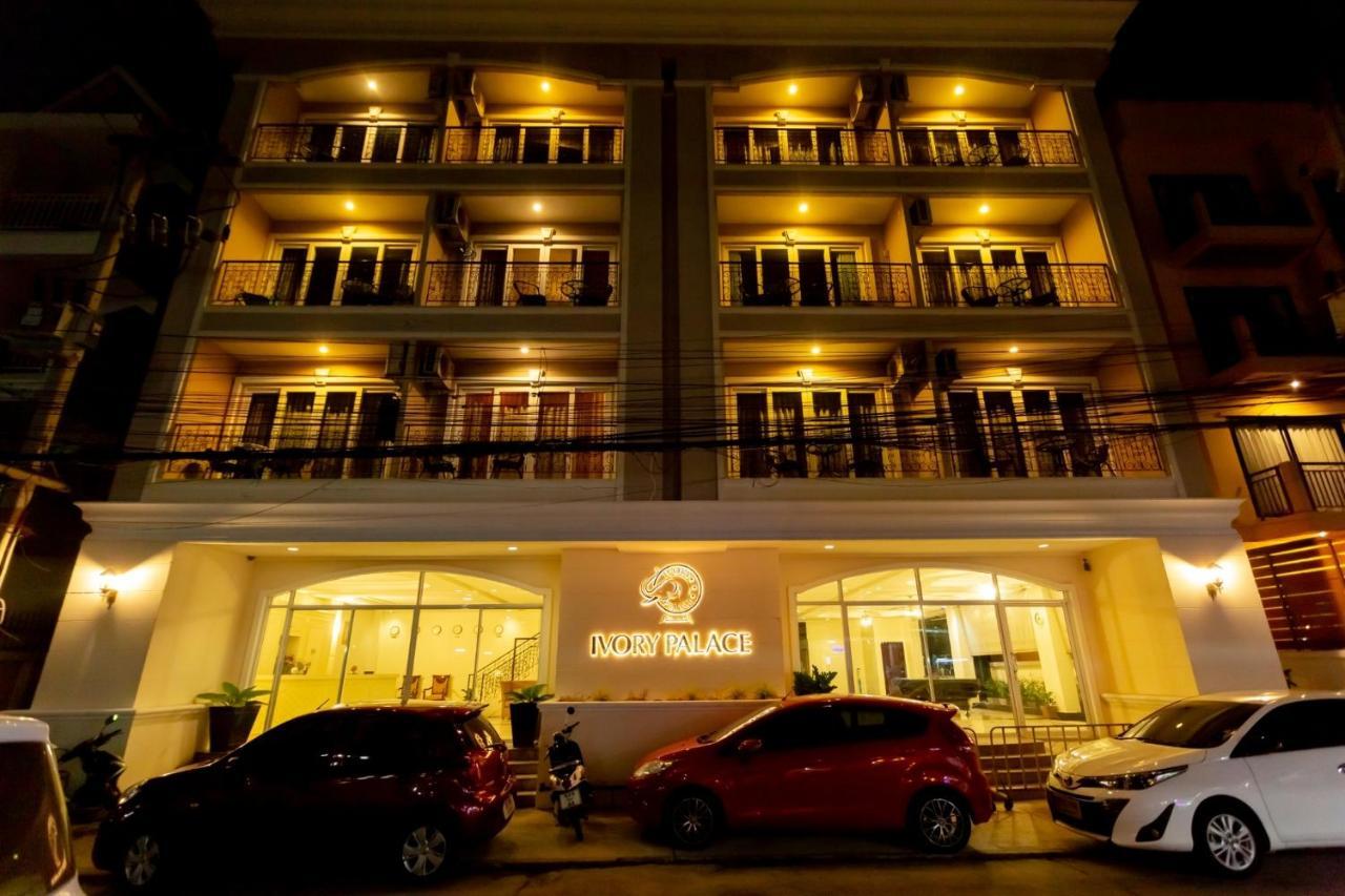 Ivory Palace Hotel Паттайя Экстерьер фото