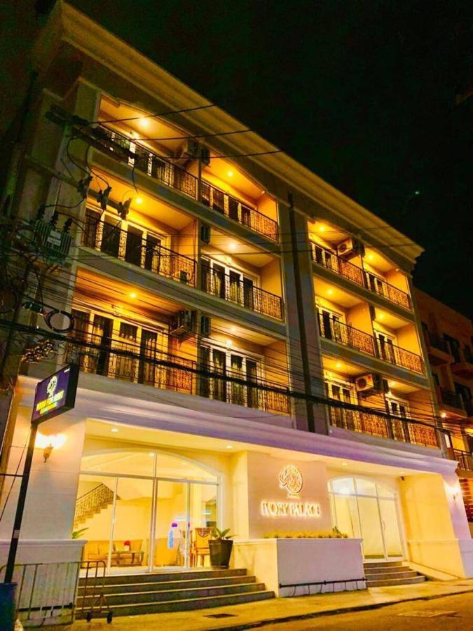 Ivory Palace Hotel Паттайя Экстерьер фото